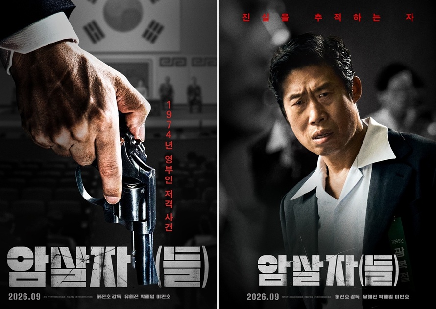 콘텐츠 썸네일